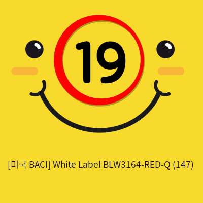 [미국 BACI] White Label BLW3164-RED-Q (147)