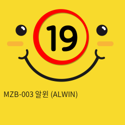 MZB-003 알윈 (ALWIN)