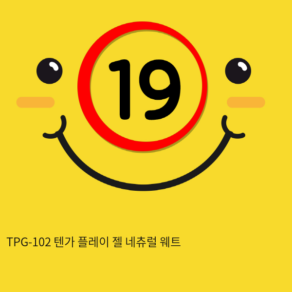 TPG-102 텐가 플레이 젤 네츄럴 웨트